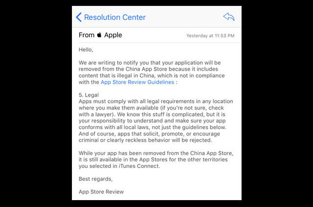Apple removes VPN Apps from China App Store