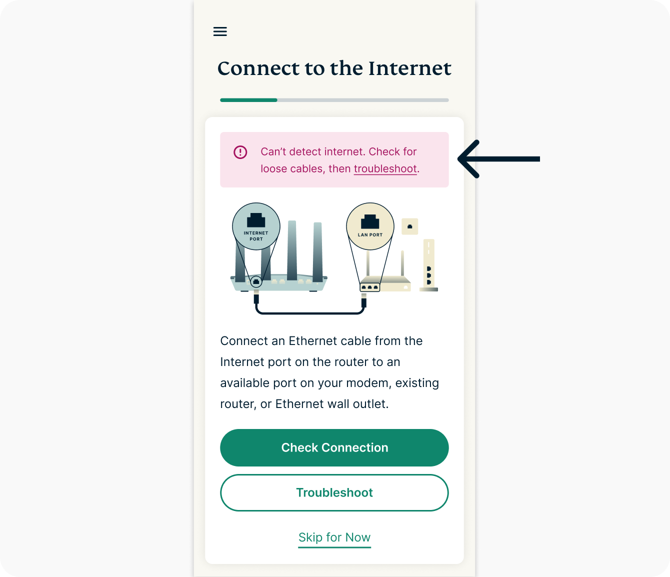 Connection Helper Screen