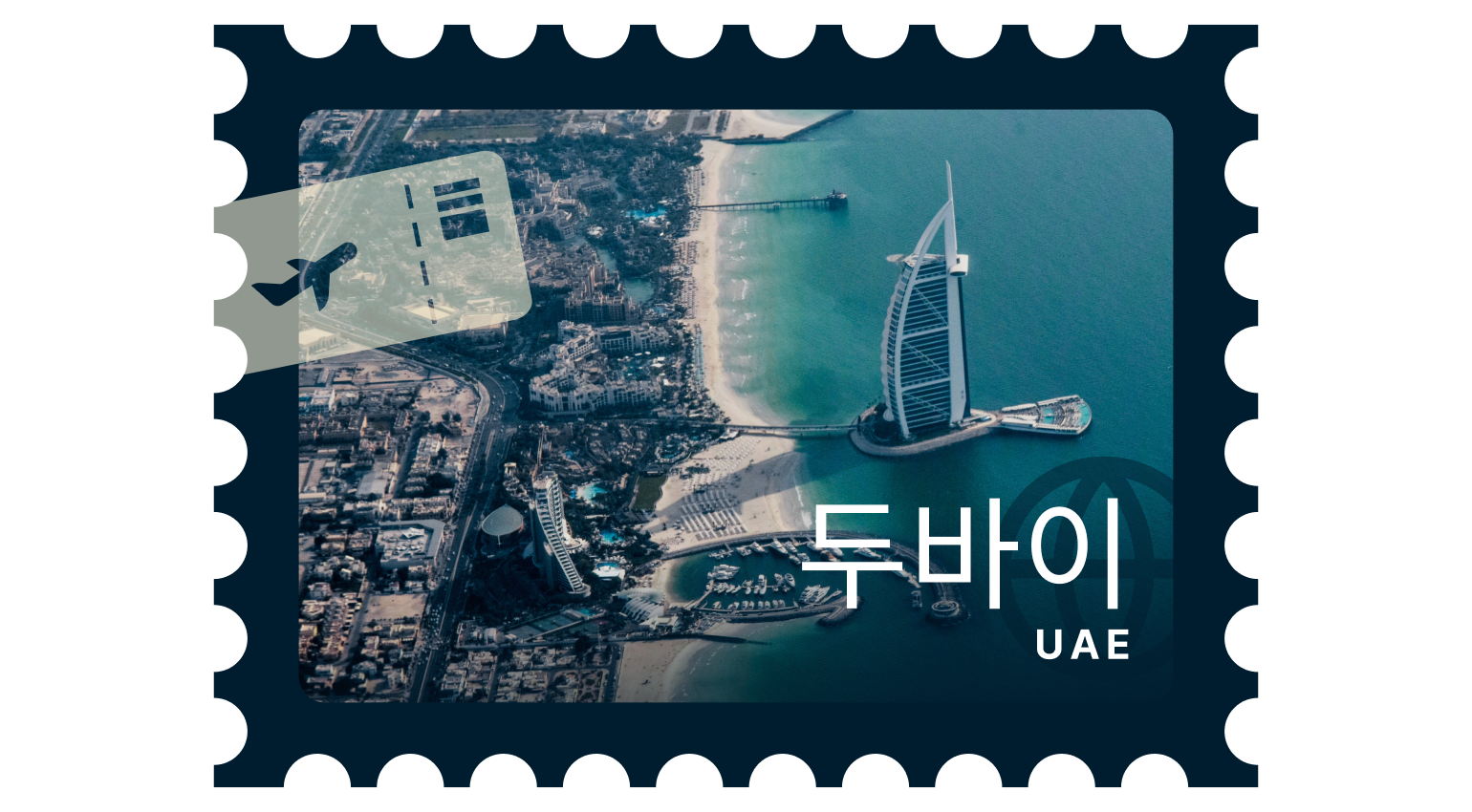 Best Places Dubai Uae 7