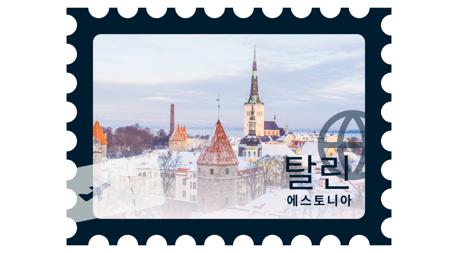Best Places Tallinn Estonia 3