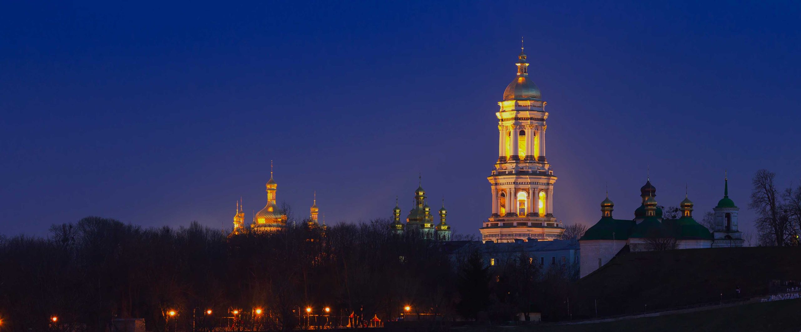 Laden Sie das beste VPN f&uuml;r die Ukraine in 2025 herunter