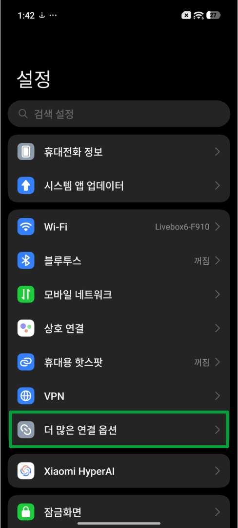 What Is An Esim Ko 13