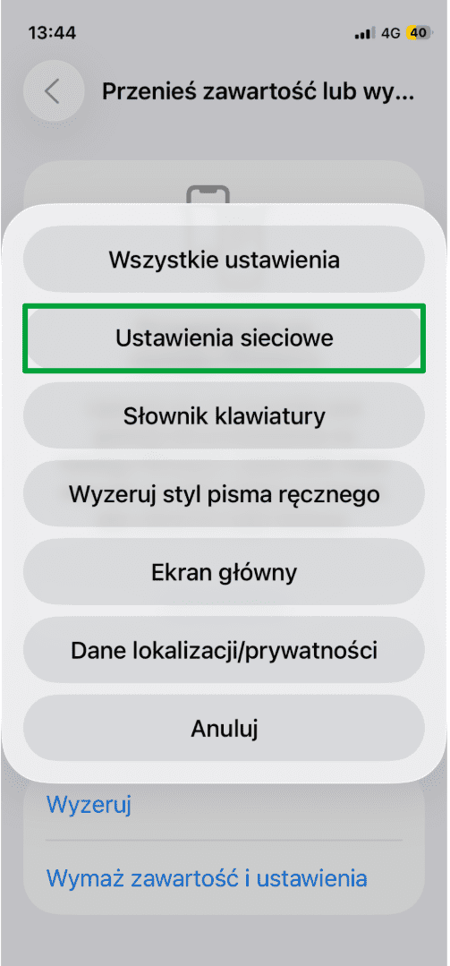 What Is An Esim Pl 12